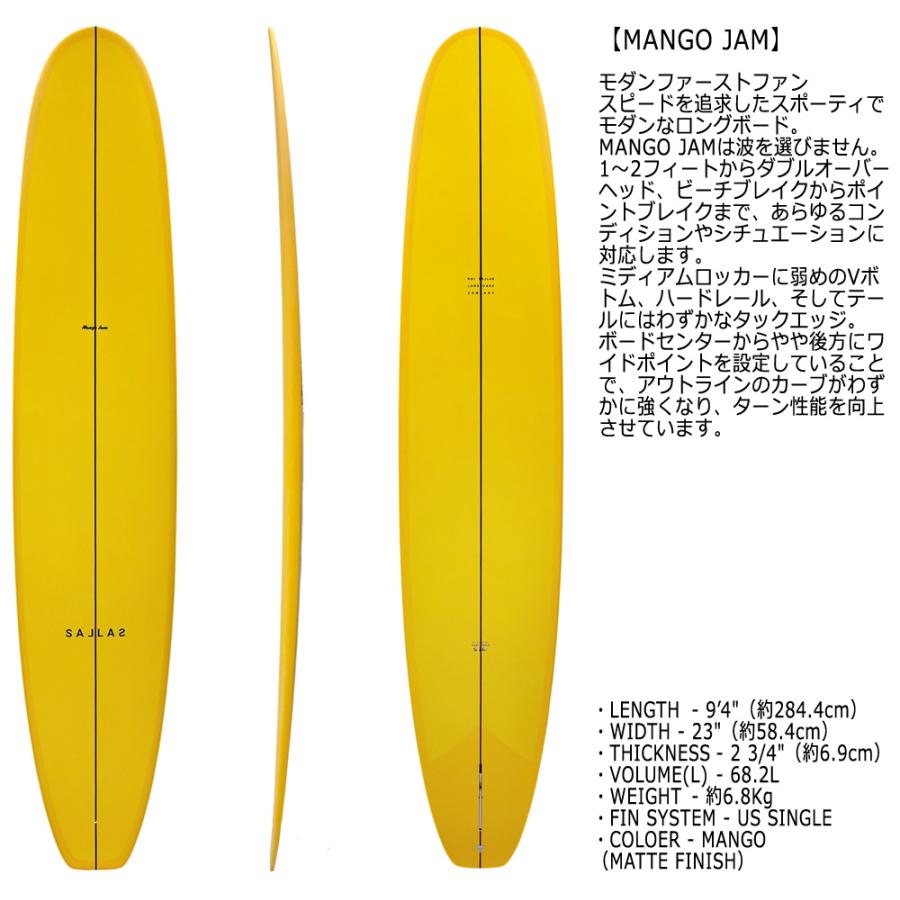 26 THUNDERBOLT KAI SALLAS MANGO JAM 9'4/サンダーボルト カイサラス
