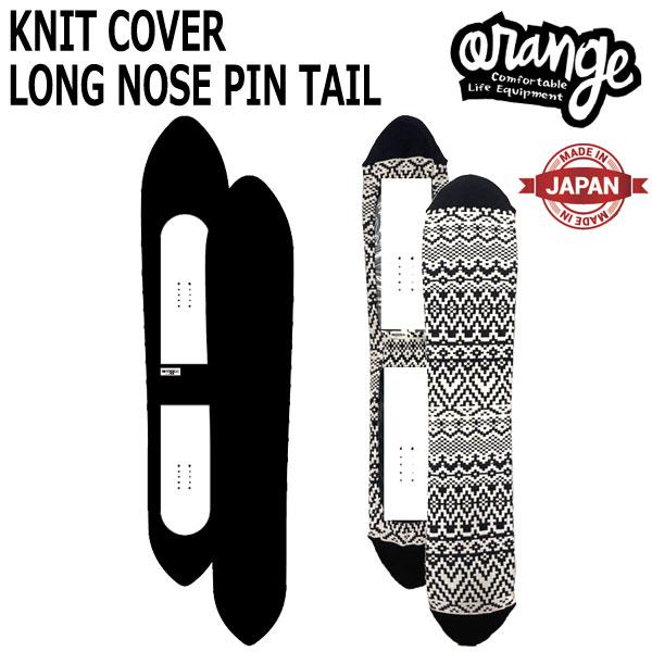 ORANGE/オレンジ KNIT COVER LONG NOSE PIN TAIL ニットカバー