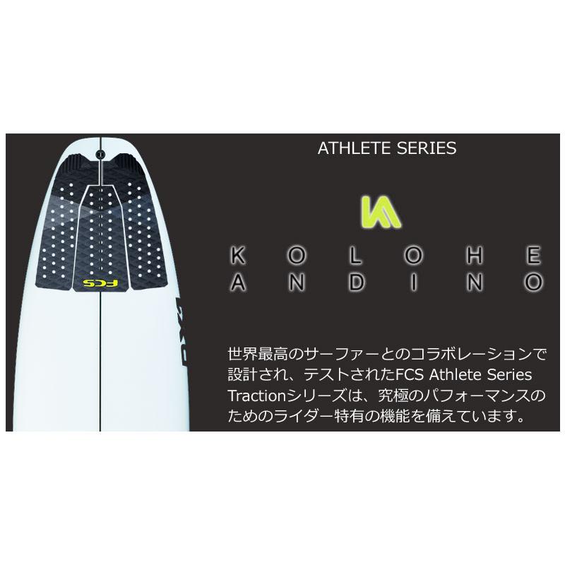 FCSⅡ コロへ アンディーノ KA ATHLETE SERIES L 新品 FCSⅡ コロへ アンディーノ KA ATHLETE SERIES L 新品 FCSⅡ コロへ