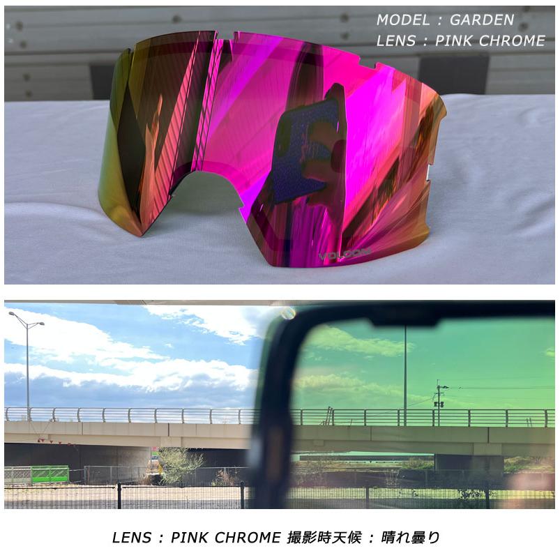 VOLCOM（ボルコム） 即出荷 22-23 VOLCOM / ボルコム GARDEN 交換用