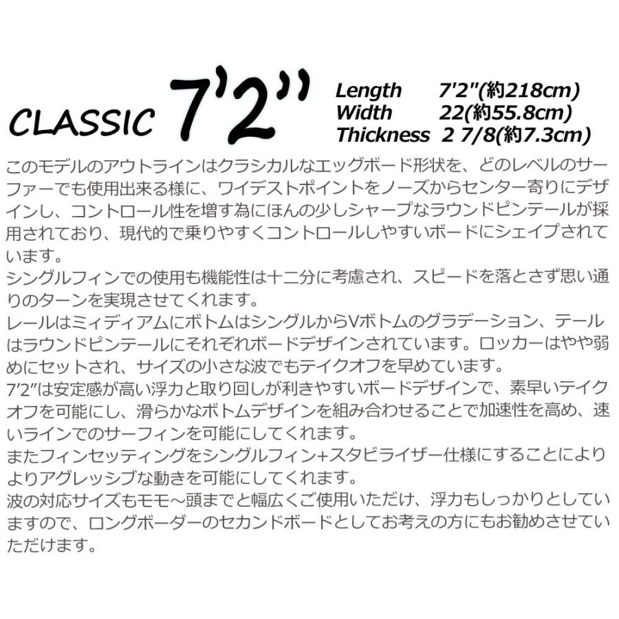 クリステンソン サーフボード(ギャランティ付、着払い西濃運輸営業所止) 楽天市場】西濃運輸営業所止め サーフボード ラハイナ/LAHAINA 6'8 L3