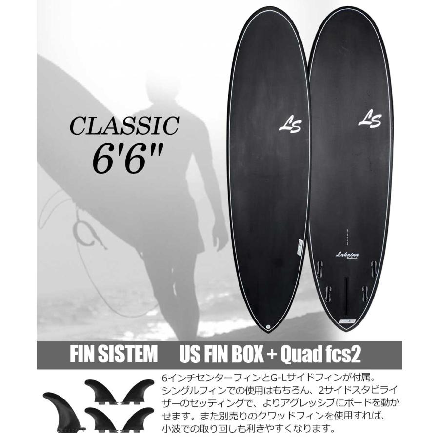 ラハイナ サーフボード 6’6 フィン付 湘南手渡しのみ可 10-lha--cs-72-cr_d.jpg