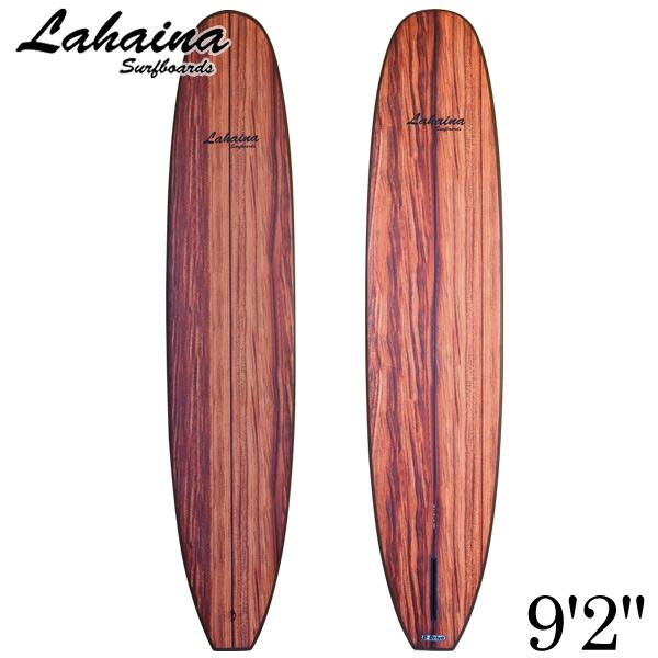 サーフボード ラハイナ/LAHAINA 9'2 L19 ロングボード クラシック ウッド調 営業所止め 送料無料 | ブランド登録なし