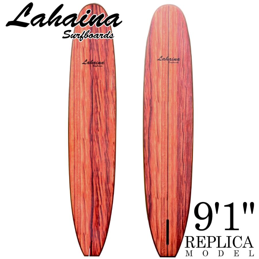 サーフボード ラハイナ/LAHAINA 9'1 L19 レプリカ モデル ロングボード クラシック ウッド調 営業所止め 送料無料｜breakout｜02