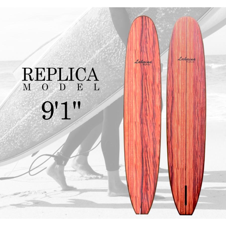 ロングボード9'1ft レディース