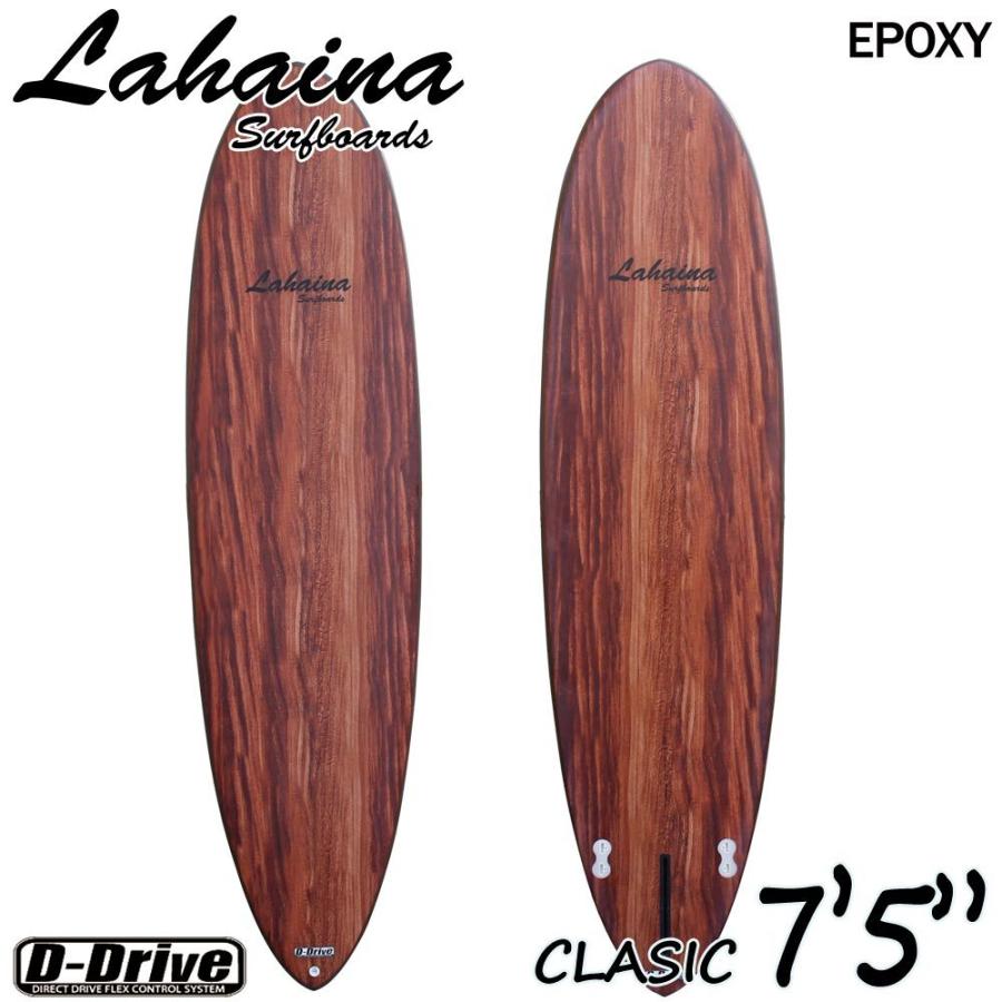 西濃運輸営業所止め サーフボード ラハイナ/LAHAINA 7'5 L20BR