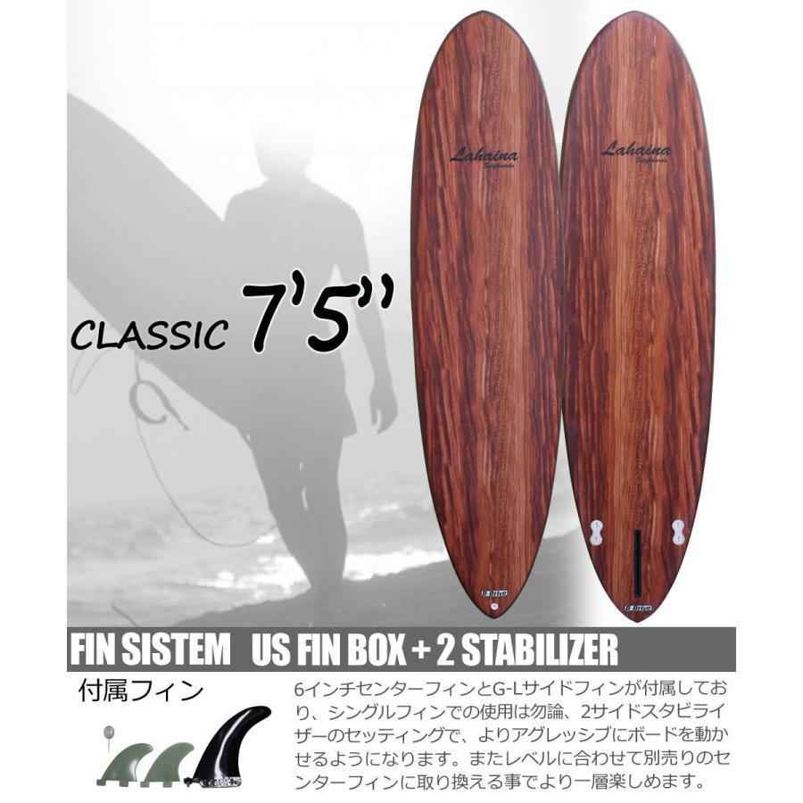 サーフボード ラハイナ/LAHAINA 6'2 L17 ミッドレングス 楽天市場】西濃運輸営業所止め サーフボード ラハイナ/LAHAINA 7