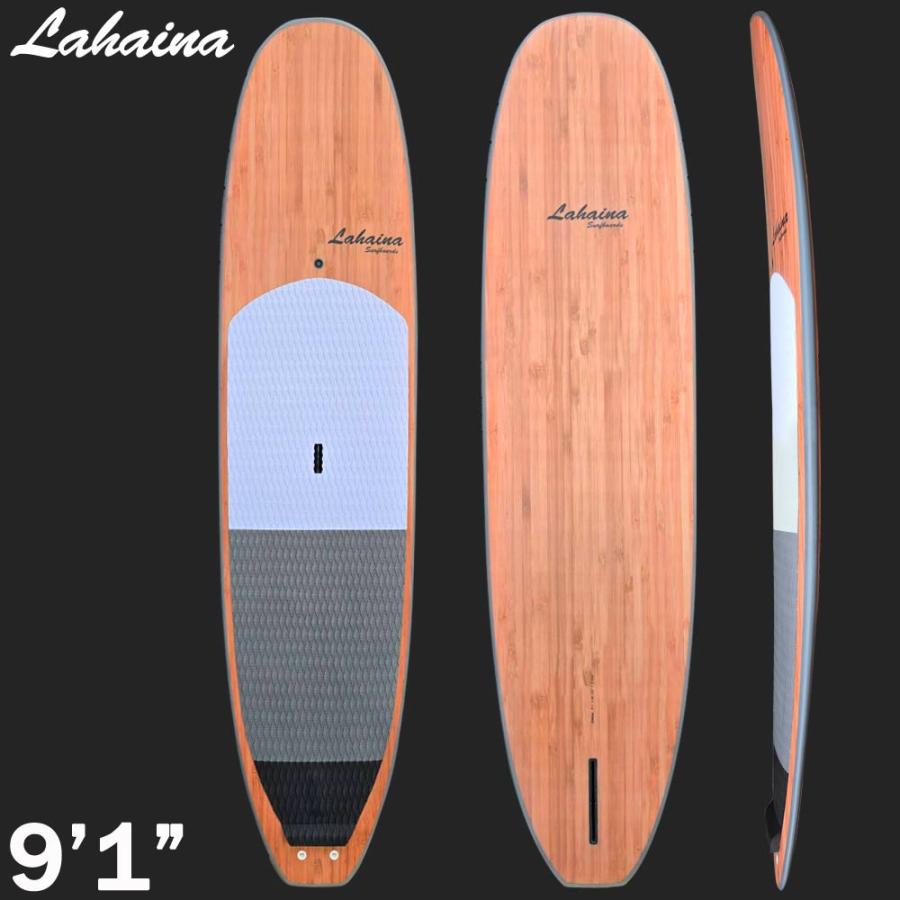 西濃運輸営業所止め SUP LAHAINA /ラハイナ 9'1 クラシック スタンド