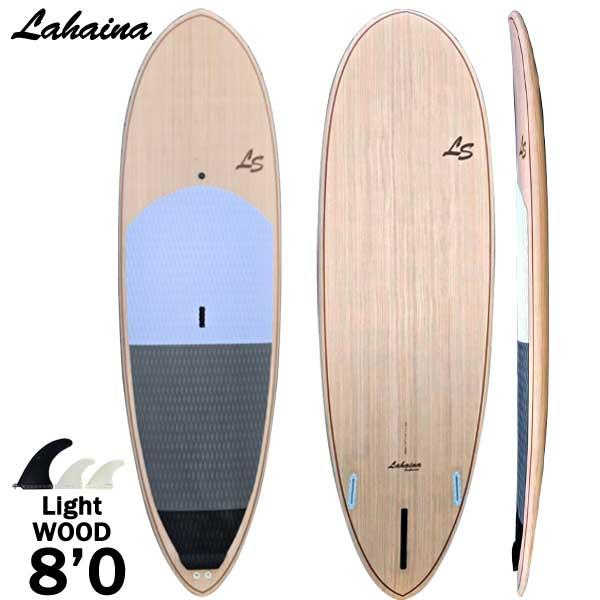 スタンドアップパドルボード サップボード SUP LAHAINA フィン付き 