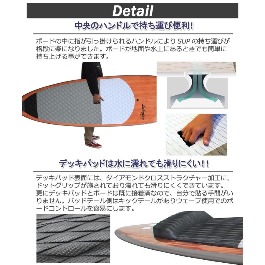 西濃運輸営業所止め スタンドアップパドルボード サップボード SUP