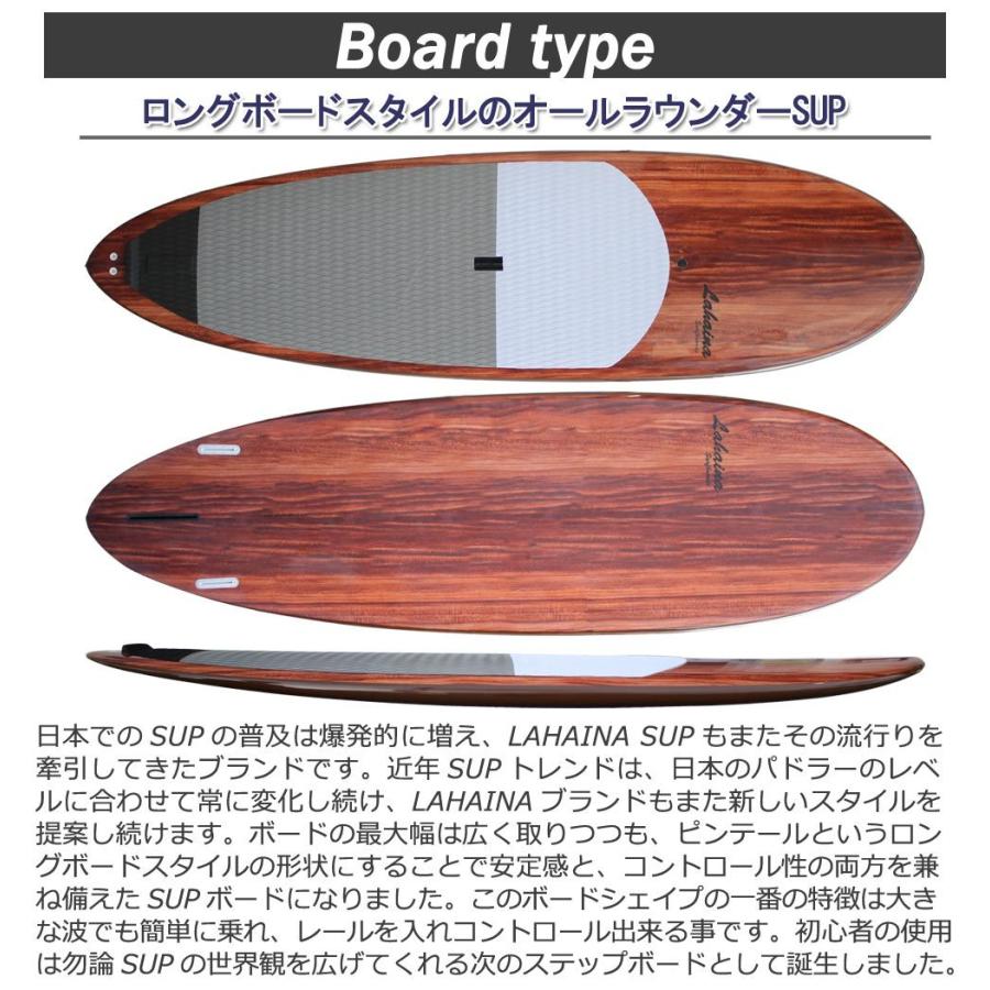 Lahaina 6'8\" サーフボード 楽天市場】サーフボード ラハイナ/LAHAINA 6'8 L24 ファンボード