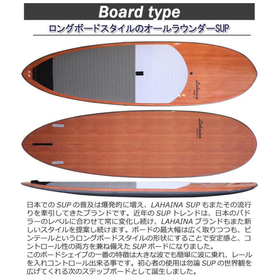 西濃運輸営業所止め スタンドアップパドルボード サップボード SUP 