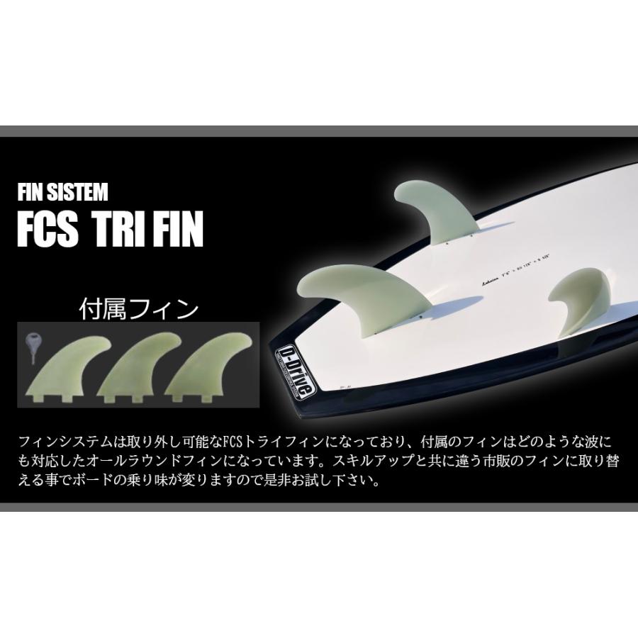 西濃運輸営業所止め サーフボード ラハイナ/LAHAINA 7'2