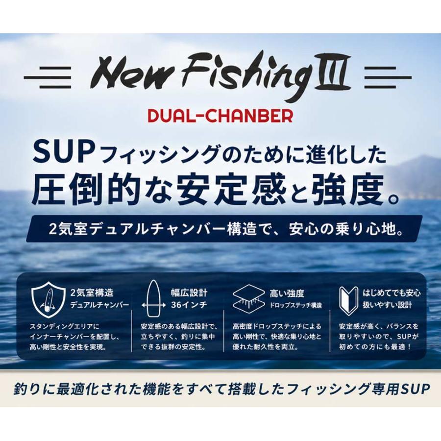 □訳あり SUP サップ インフレータブルパドルボード / LAHAINA NEW