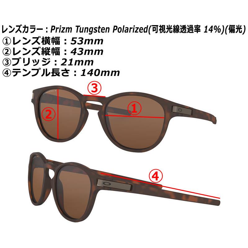 OAKLEY LATCH ASIAN FIT/オークリー ラッチ アジアンフィット OO9349-2053 サングラス 偏光レンズ サーフィン | OAKLEY | 02
