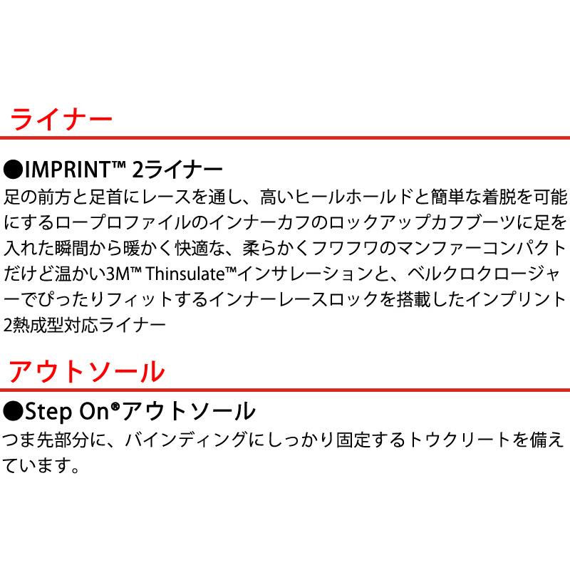 BURTON（バートン） 24-25 BURTON/バートン LIMELIGHT STEP ON WIDE
