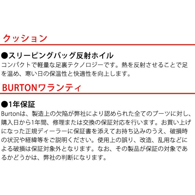 BURTON 24-25 BURTON/バートン LIMELIGHT STEP ON WIDE
