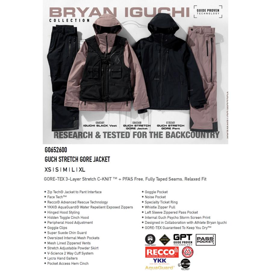 ボルコム　IGUCHI STRECH GORE JACKETスノーボードウェア 楽天市場】25-26 VOLCOM/ボルコム GUCH STRETCH GORE jacket