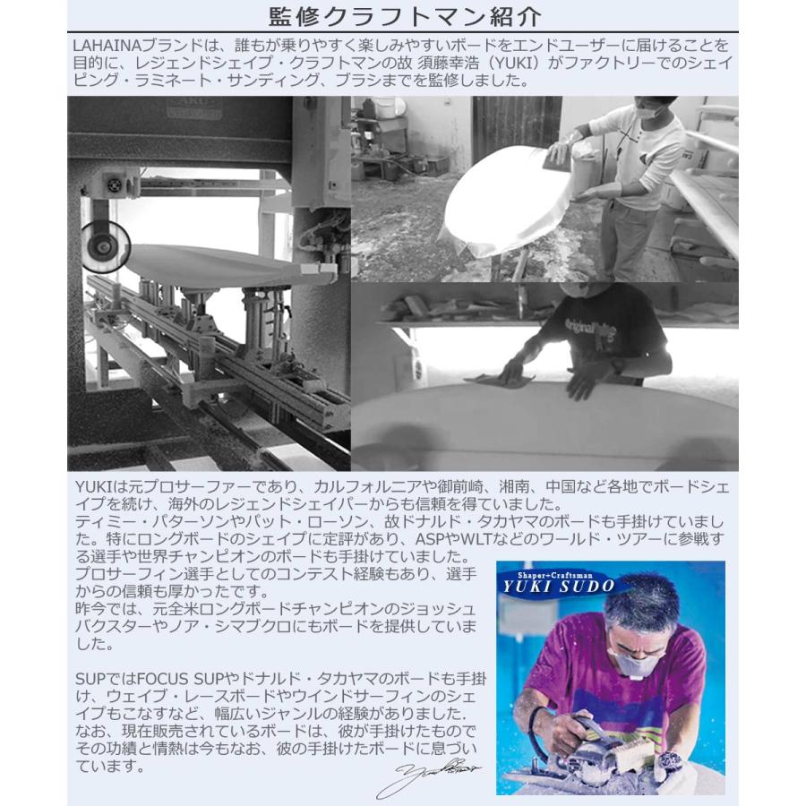 サーフボード ラハイナ LAHAINA 7'0 L30 ファンボード ミッドレングス ティントグレー 西濃運輸営業所止め 送料無料 |  | 09