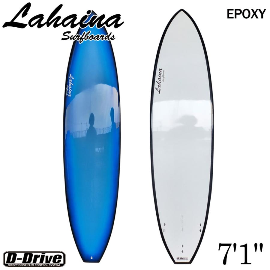 Lahaina 7'1\