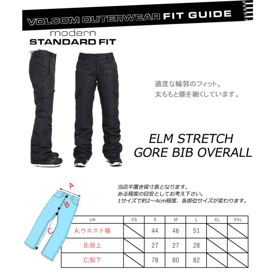 VOLCOM（ボルコム） 23-24 VOLCOM/ボルコム ELM STRETCH GORE BIB
