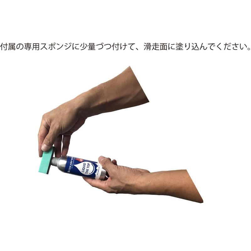 COSLABO WAX / コスラボワックス LIQUID THE TOP HF リキッド ザ