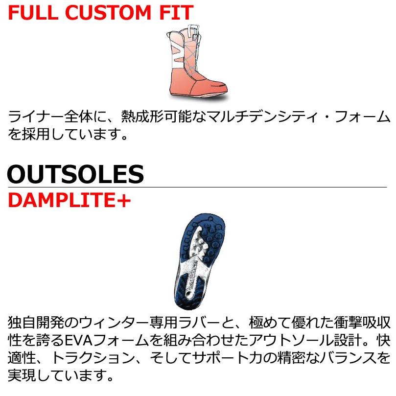 SALOMON（サロモン） 26-27 SALOMON/サロモン DIALOGUE DUAL BOA WIDE