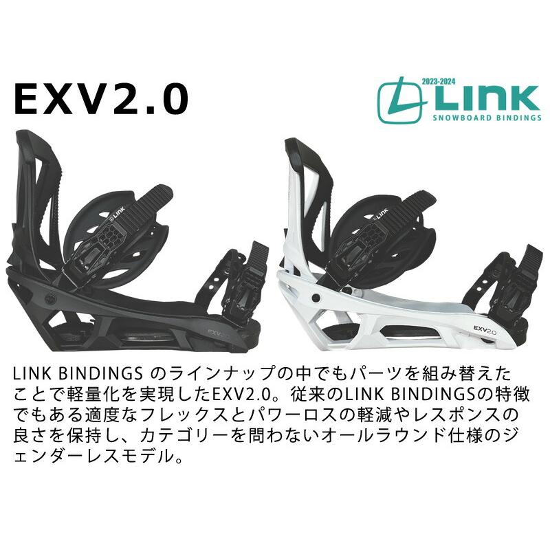 スノボ ビンディング LINK EXV2.0 サイズL 美品！初心者におすすめ！ LINK（リンク） 即出荷 23-24 LINK /リンク EXV2.0 イーエックスブイ
