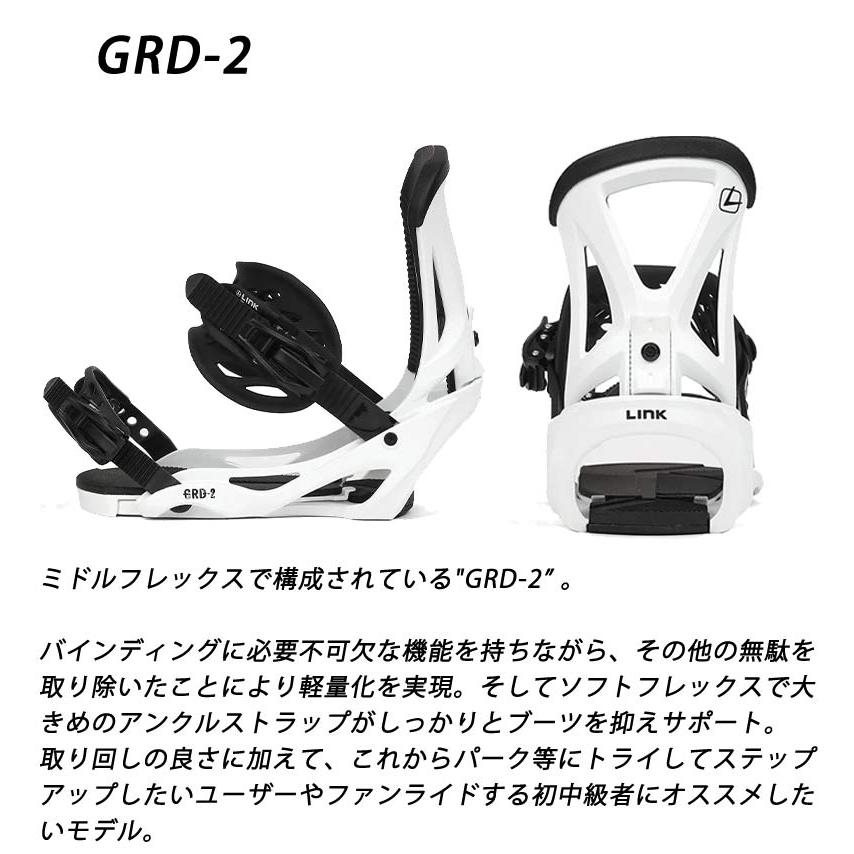 LINK（リンク） 26-27 LINK/リンク GRD2 ジーアールディー メンズ