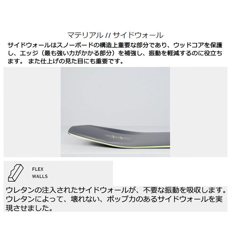 22-23 LOBSTER/ロブスター STOMPER ストンパー メンズ レディース