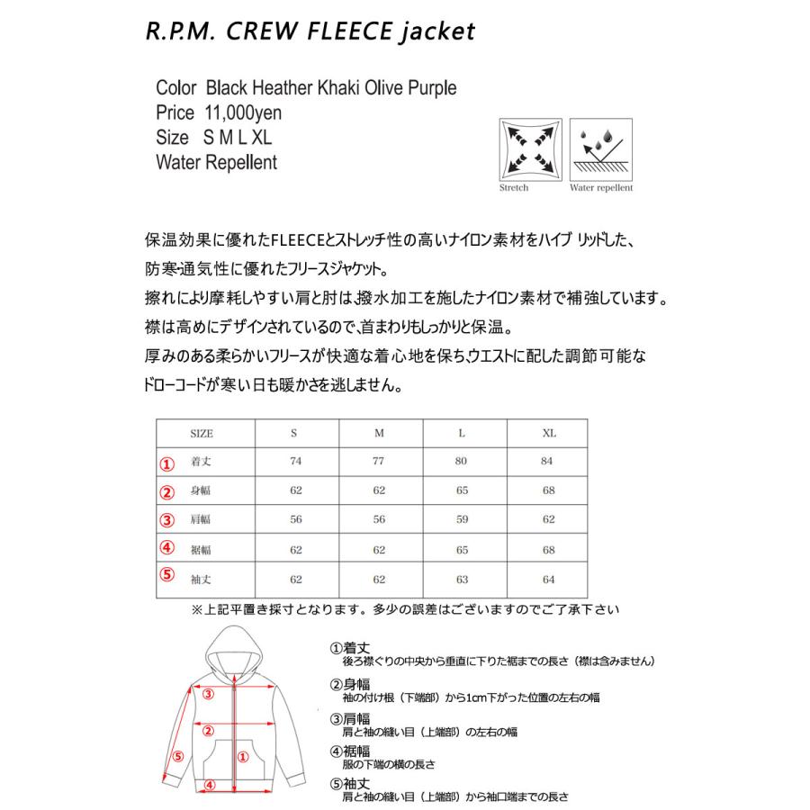 23-24 REPUBLIC &CO/リパブリック R.P.M. CREW FLEECE jacket メンズ