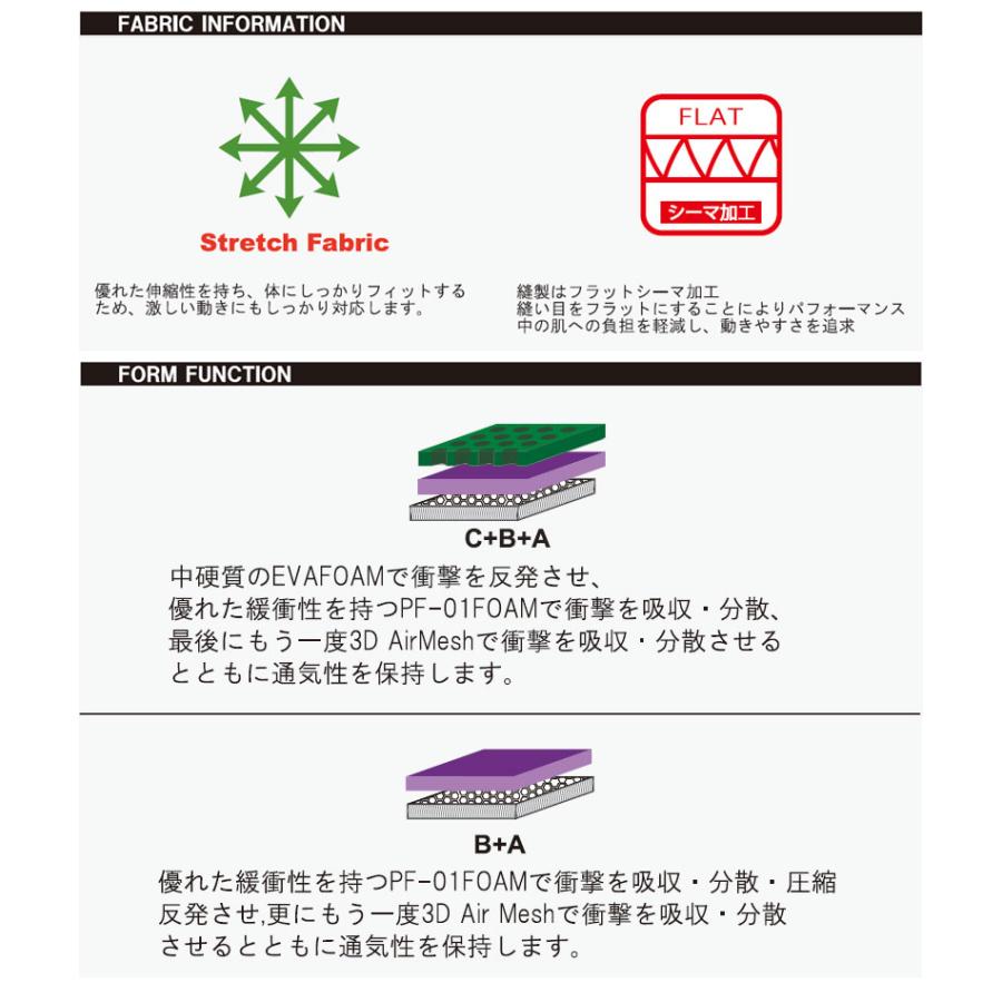 ARK/エーアールケー LS HIP PROTECTOR SHORT ヒッププロテクター