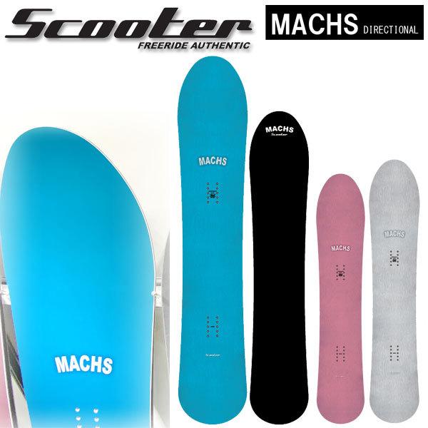 scooter MACHS 160 スクーター　マックス Scooter（スクーター） 21-22 SCOOTER/スクーター MACHS マックス