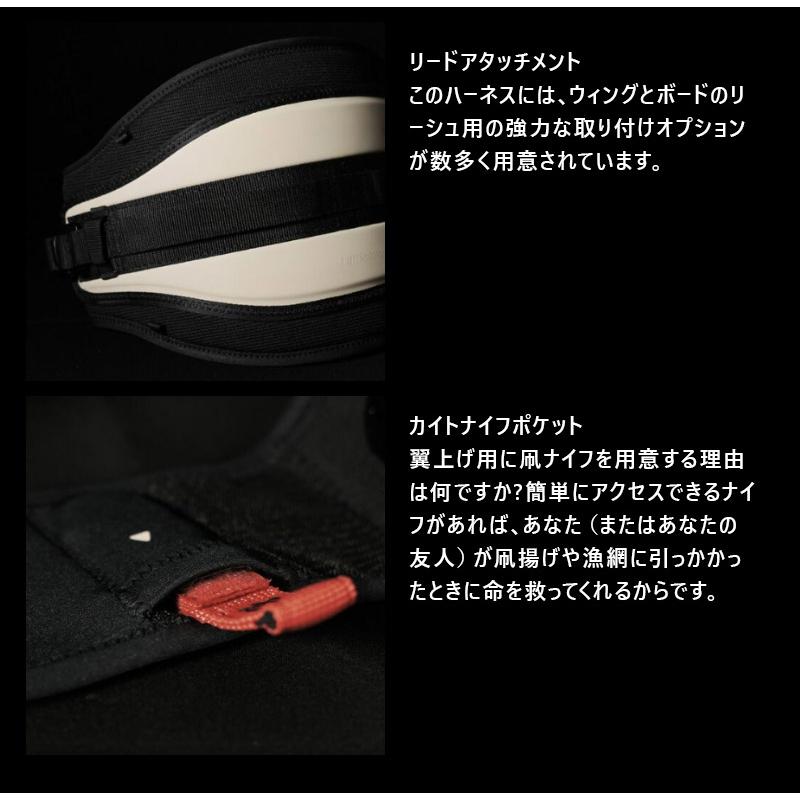 MANERA  LIFT WING HARNESS マネラ リフト ウイング用ハーネス ウィンドサーフィン ウィングフォイル カイトボード |  | 05