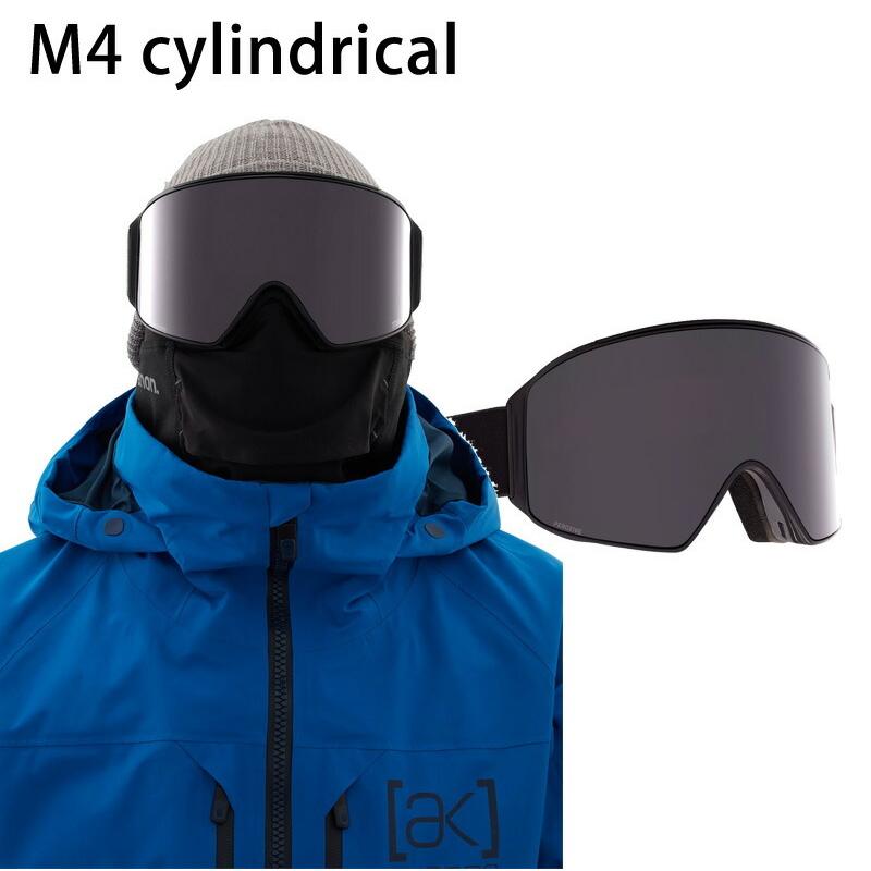 anon m4 ゴーグル Anon M4 Goggles (Cylindrical) + Lens + MFI® Face Mask | Anon