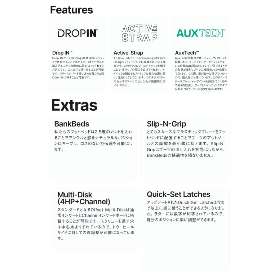 25-26 NIDECKER/ナイデッカー CARBON SUPERMATIC カーボンスーパーマチック メンズ レディース ビンディング バインディング スノーボード 2026 | NIDECKER | 09