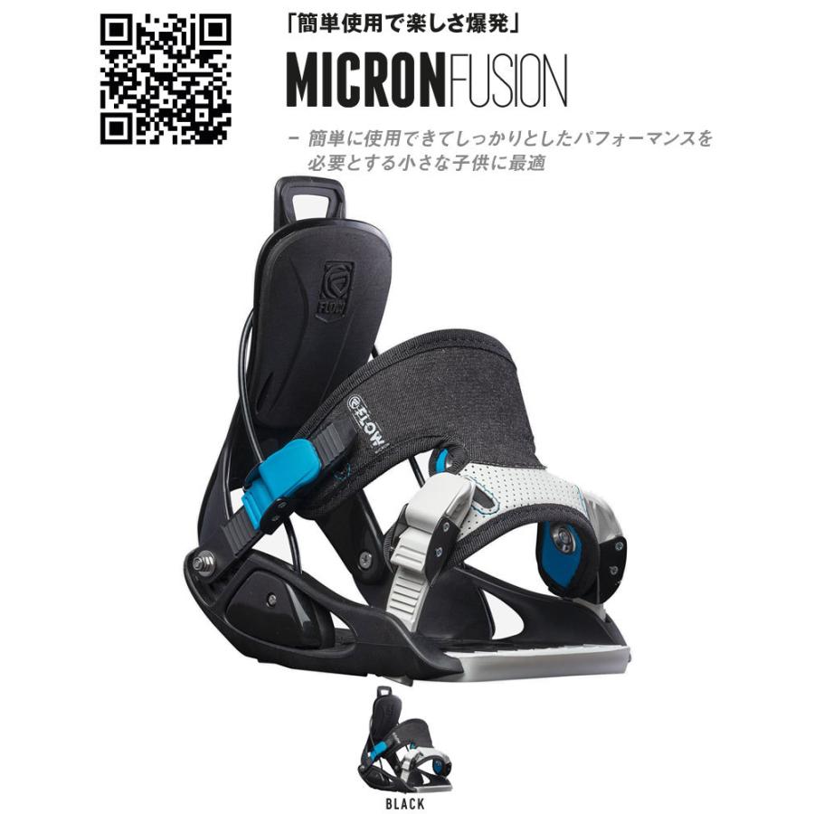 22-23 FLOW/フロー MICRON FUSION XS マイクロン リアエントリー  