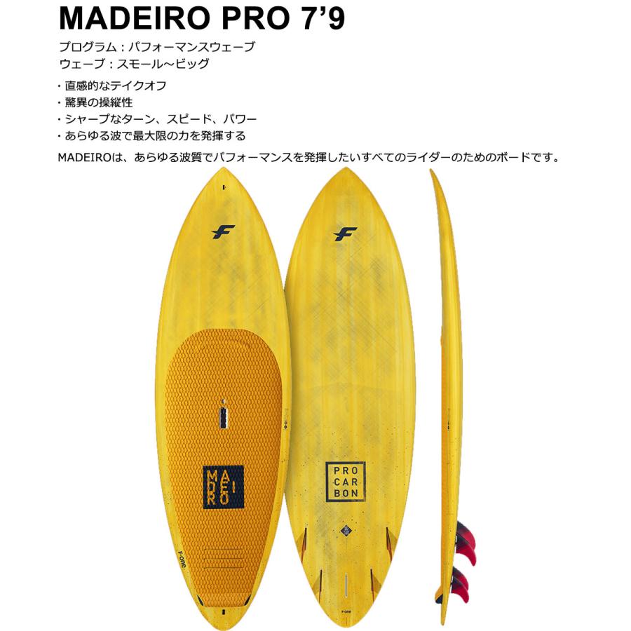 F-One　スタンドアップパドルボード F.ONE SUPエフワン スタンドアップパドルボード 輸入販売代理店