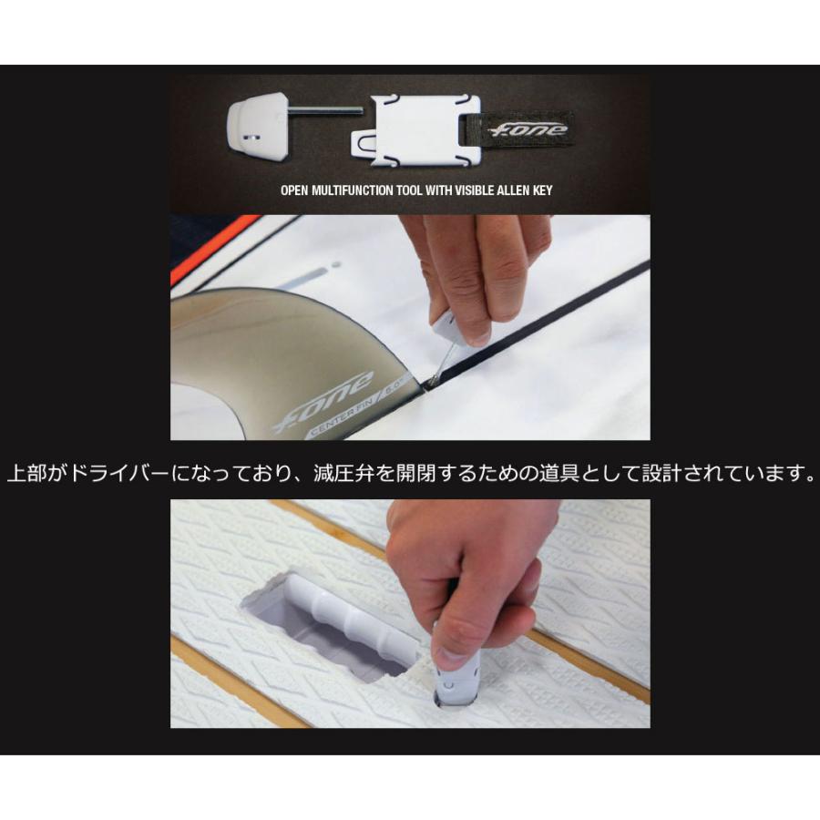 スタンドアップパドルボード SUP サップ F-ONE / エフワン MADEIRO PRO