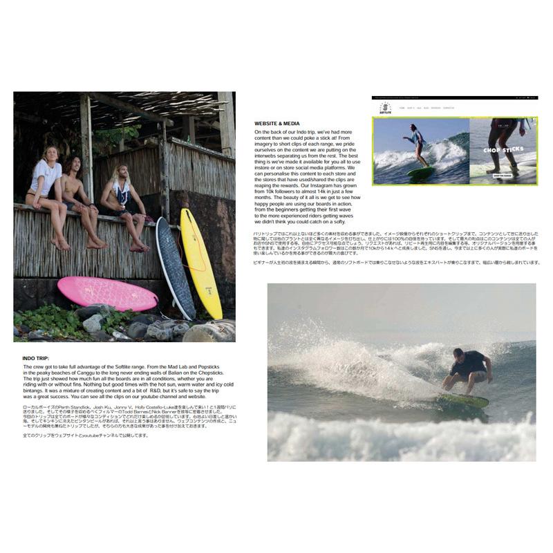 営業所止め MULLET FISH FINGER 5'2 /マレット フィッシュフィンガー5