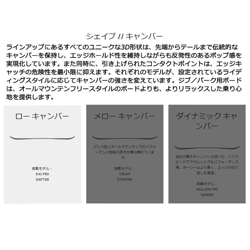 LOBSTER 23-24 / ロブスター EIKI PRO エイキヘルガソン メンズ LOBSTER 23-24 / ロブスター EIKI PRO エイキヘルガソン メンズ