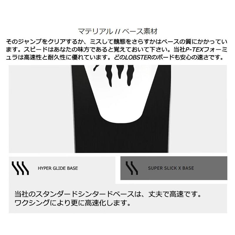 LOBSTER 23-24 / ロブスター EIKI PRO エイキヘルガソン メンズ LOBSTER 23-24 / ロブスター EIKI PRO エイキヘルガソン メンズ