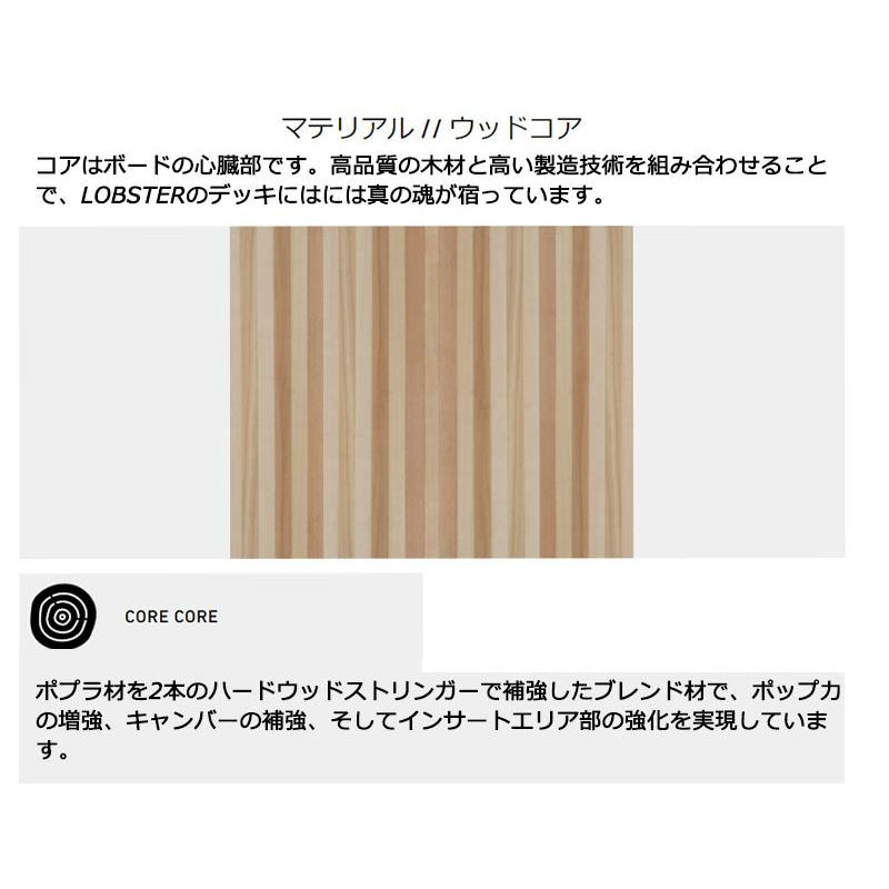 LOBSTER 23-24 / ロブスター EIKI PRO エイキヘルガソン メンズ LOBSTER 23-24 / ロブスター EIKI PRO エイキヘルガソン メンズ