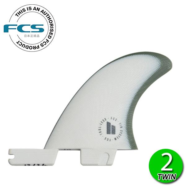 FCS2 SIDE BYTE PG MIDLENGTH FIN 3.6 / FCSII エフシーエス2 ミッドレングス サイドバイト フィン サーフボード サーフィン 2枚組 | FCS