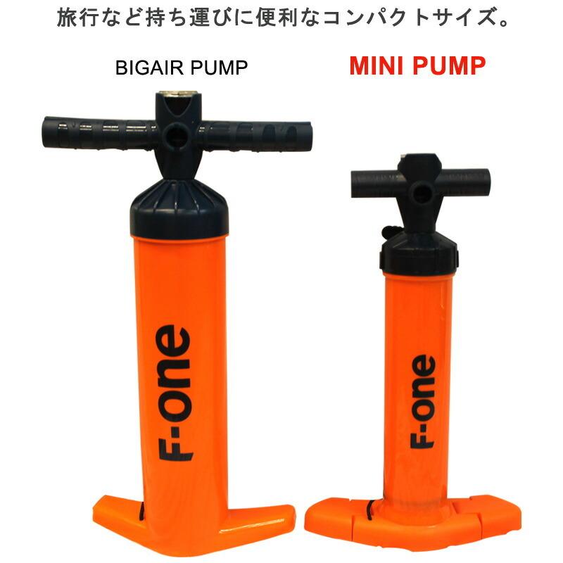 kakugari　　　F-ONE エフワン　ミツプロカーボン5.8 カイト F-ONE エフワン MINI PUMP ミニポンプ カイト/ウイング兼用 空気