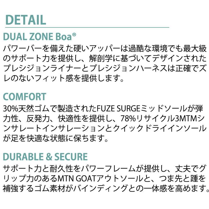 SALOMON（サロモン） 24-25 SALOMON/サロモン MALAMUTE DUAL BOA