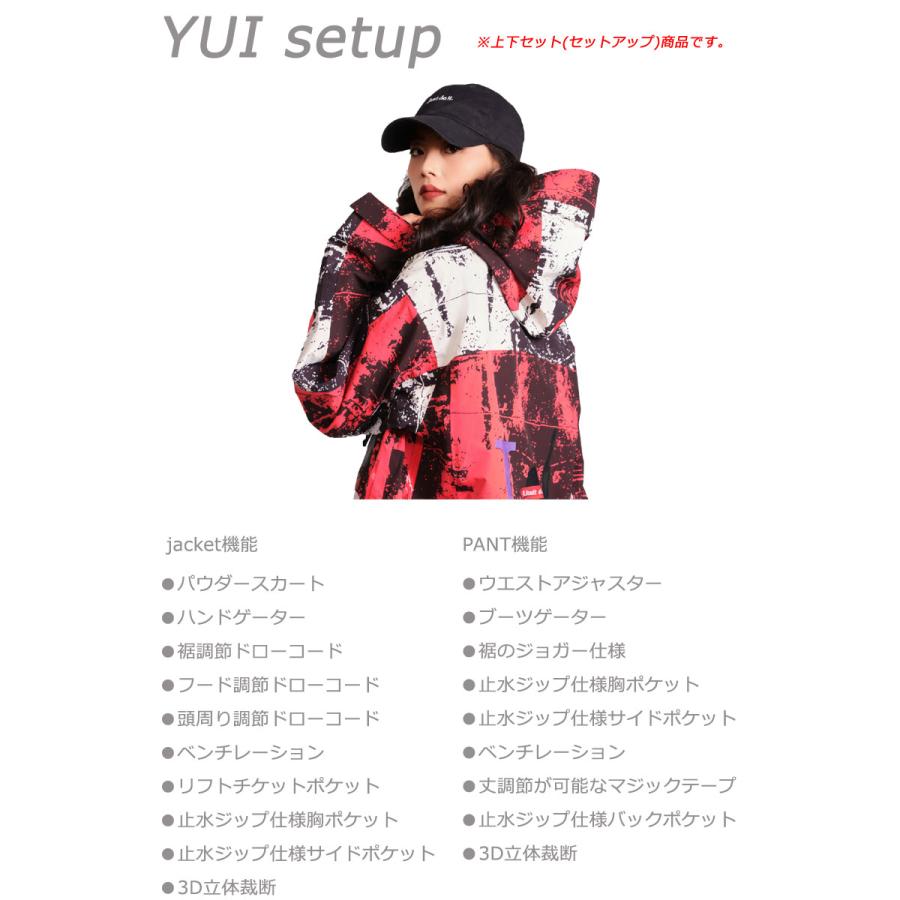 24-25 LIMIT OF GLITCH/リミット オブ グリッチ YUI 上下セット LOGログ メンズ レディース 防水スノーボードウェア スノーウェアー 2025 型落ち |  | 01
