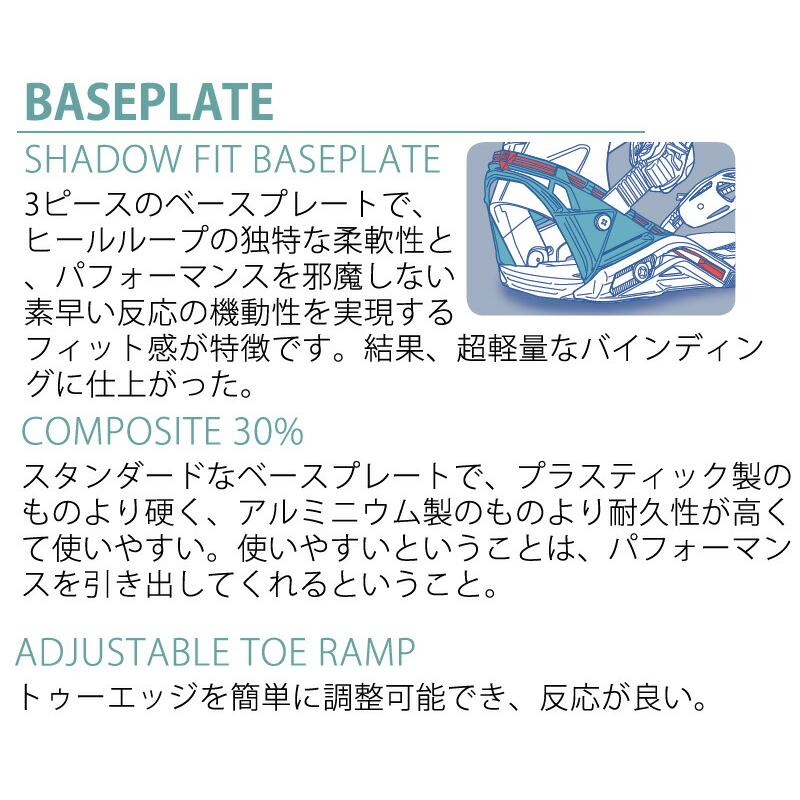 SALOMON（サロモン） 24-25 SALOMON/サロモン MIRAGE ミラージュ