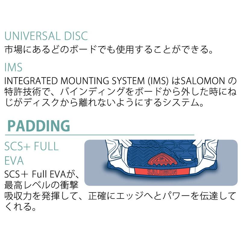 SALOMON 24-25 SALOMON/サロモン MIRAGE ミラージュ レディース