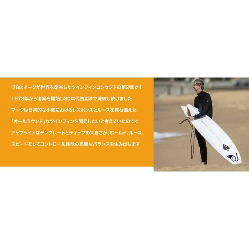 FCS FCS2 MR MARK RICHARDS PG '78 SPECIALTY TWIN FIN SET/エフ